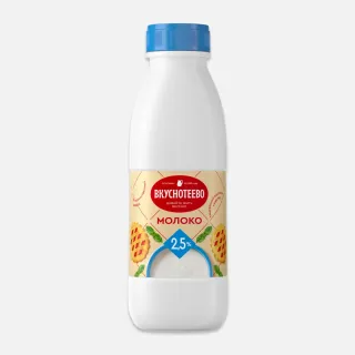 Молоко Вкуснотеево 2.5% ультрапастеризованное 900 г – купить для кафе, кофеен и кондитеров с доставкой в Краснодаре