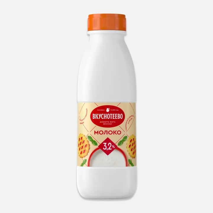Молоко Вкуснотеево 3.2% ультрапастеризованное 900 г – купить в Краснодаре