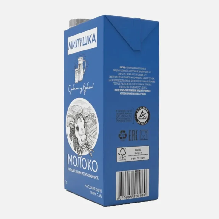 Молоко Милушка 2,5% 1л