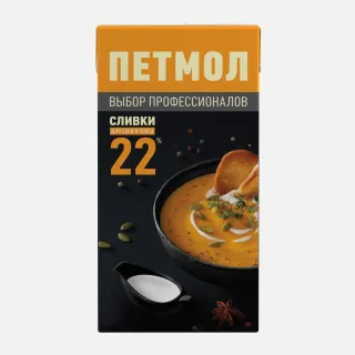 Сливки Петмол 22% 1л – купить с доставкой в Краснодаре