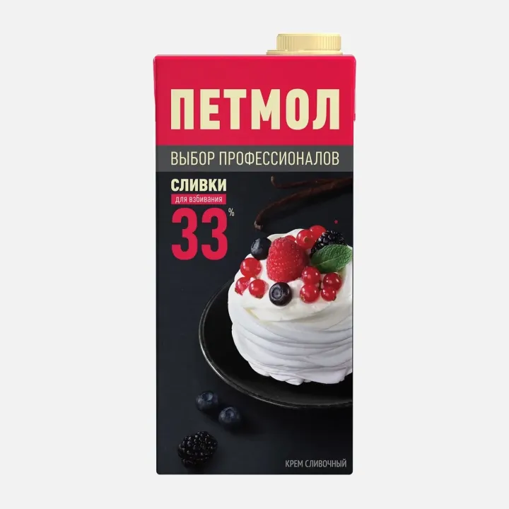 Сливки Петмол 33% 1л – густые для взбивания с доставкой в Краснодар | Опт для кондитеров и кафе