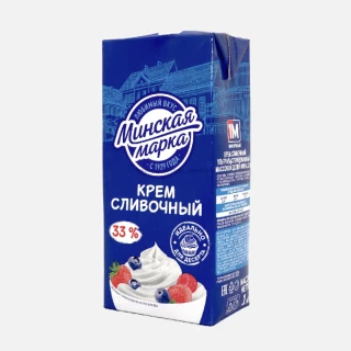 Крем сливочный Минская марка 33% ультрапастеризованные 1кг