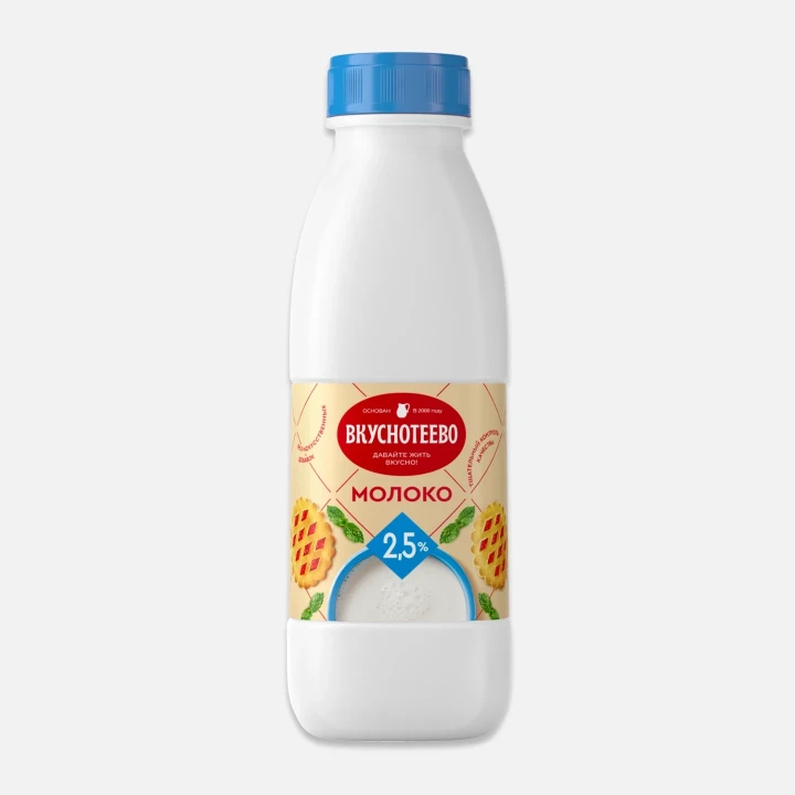 Молоко Вкуснотеево 2.5% ультрапастеризованное 900г