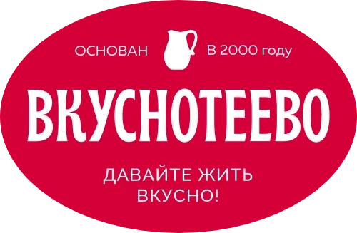Вкуснотеево